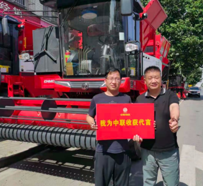 鄭州中聯(lián)花生機-移動的印鈔機